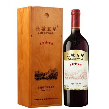 中糧長城五星木盒赤霞珠干紅禮盒