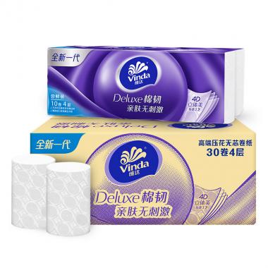維達(Vinda)無芯卷紙30卷立體美