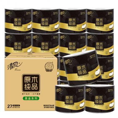 清風(APP)卷紙 黑金厚韌