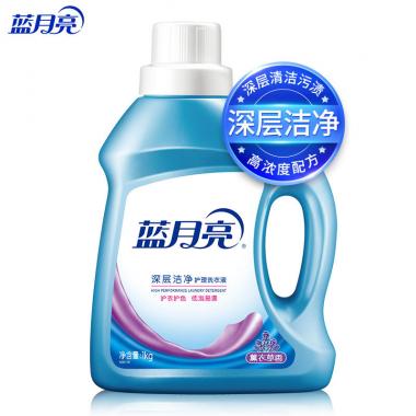 藍(lán)月亮 深層潔凈護(hù)理洗衣液（薰衣草香）