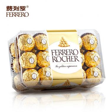 費列羅(FERRERO)榛果威化糖果巧克力制品 企業福利婚慶喜糖零食伴手禮 節日團聚禮物 30粒375g