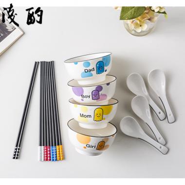 菲米生活簡臻陶瓷分餐具套裝
