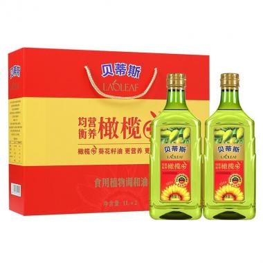 貝蒂斯橄欖調(diào)和油 1L2雙支禮盒