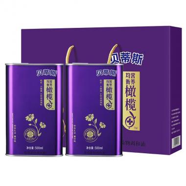 貝蒂斯食用植物調(diào)和油亞麻籽橄欖500ml2禮盒裝