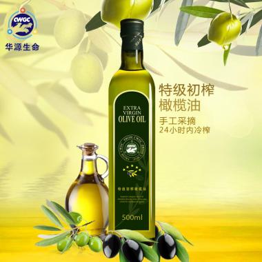 華源生命特級初榨橄欖油500ml
