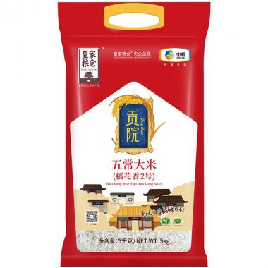 中糧皇家糧倉五常稻花香2號 5kg