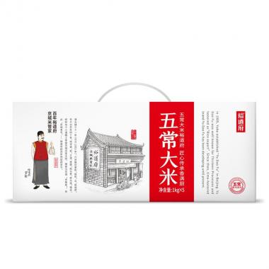 裕道府五常大米禮盒裝5KG（匠心白盒）