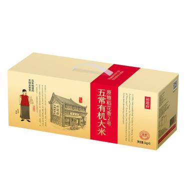 裕道府五常有機稻花香大米5kg禮盒（匠心金盒）