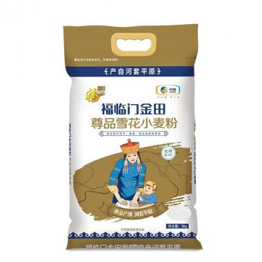 中糧福臨門河套平原雪花小麥粉5kg