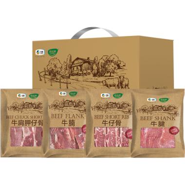 中糧家佳康進口牛肉禮盒1700g