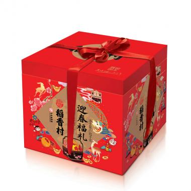稻香村迎春福禮糕點禮盒1070g