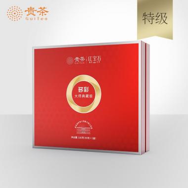 貴州貴茶紅寶石高原紅茶大師典藏版多彩禮盒180g