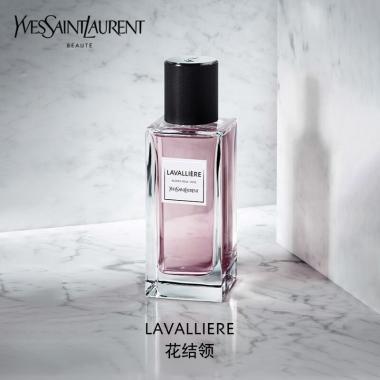 YSL圣羅蘭高定衣典香水花結領 125ml