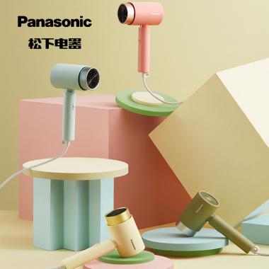 松下（Panasonic）電吹風機 小吹筒