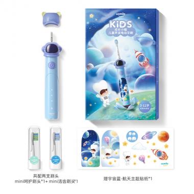 usmile笑容加兒童電動牙刷