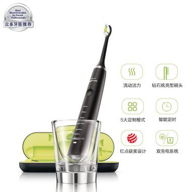 飛利浦（PHILIPS）電動牙刷成人情侶春節新年禮物