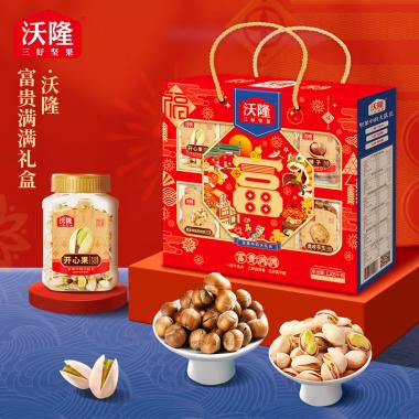 【沃隆】  富貴滿滿1205g