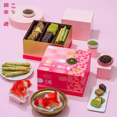 錦華悅享禮糕點(diǎn)禮盒953g