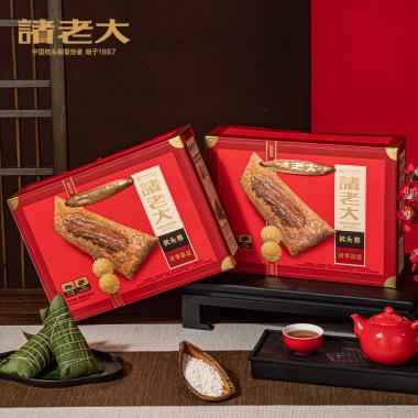 諸事盈盈枕頭粽禮盒