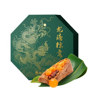 廣州酒家 龍騰粽意