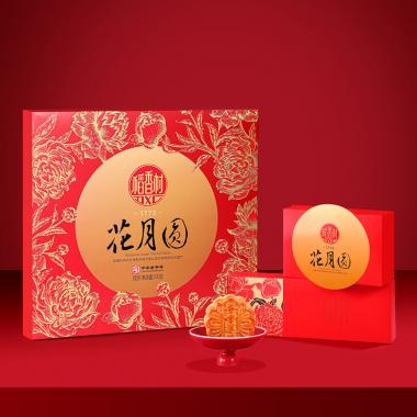稻香村花月圓月餅禮盒500g