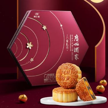 廣州酒家八星禮月月餅禮盒1260g