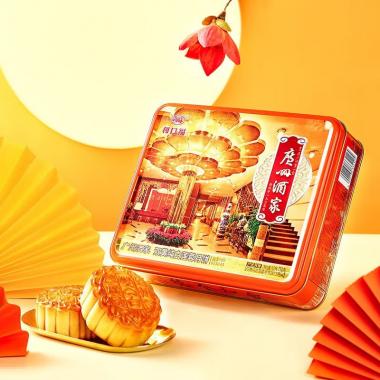 廣州酒家雙黃純白蓮蓉月餅720g
