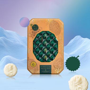 美心榴蓮冰皮月餅禮盒360g