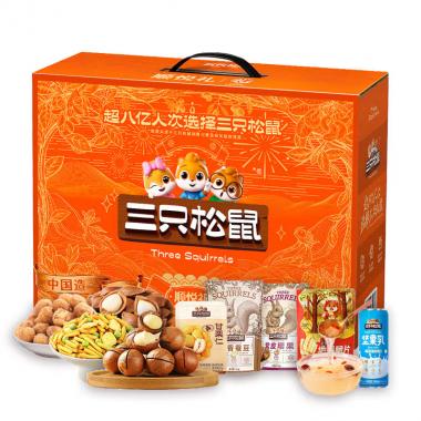 三只松鼠-順悅禮盒