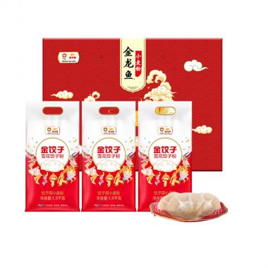 金龍魚金餃子專業餃子粉禮盒4.5kg