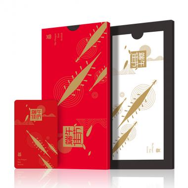 1518型-商務(wù)禮贈(zèng)卡