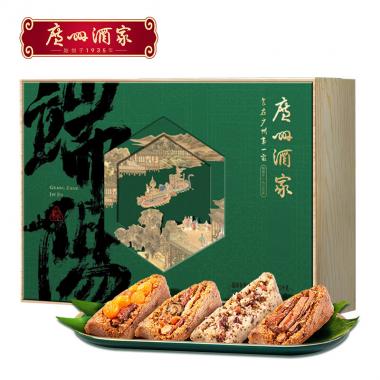 端陽安康禮盒