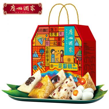 一見粽情禮盒