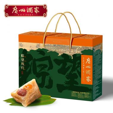 粽望所歸禮盒