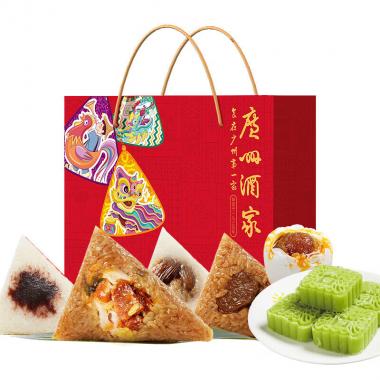 粽儀好禮