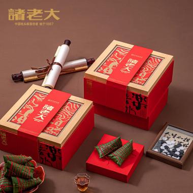 棋開(kāi)得勝枕頭粽禮盒